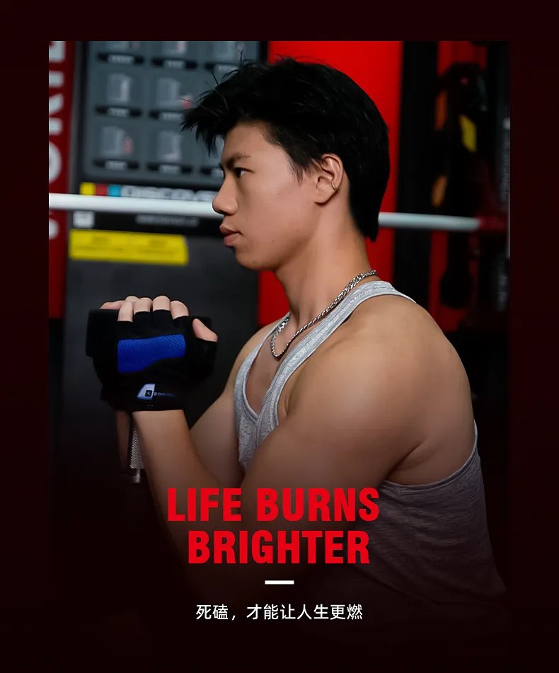 KERWIN丨从迷茫到热爱,和健身较劲的热血人生-要炼 KERWIN丨从迷茫到热爱,和健身较劲的热血人生-要炼