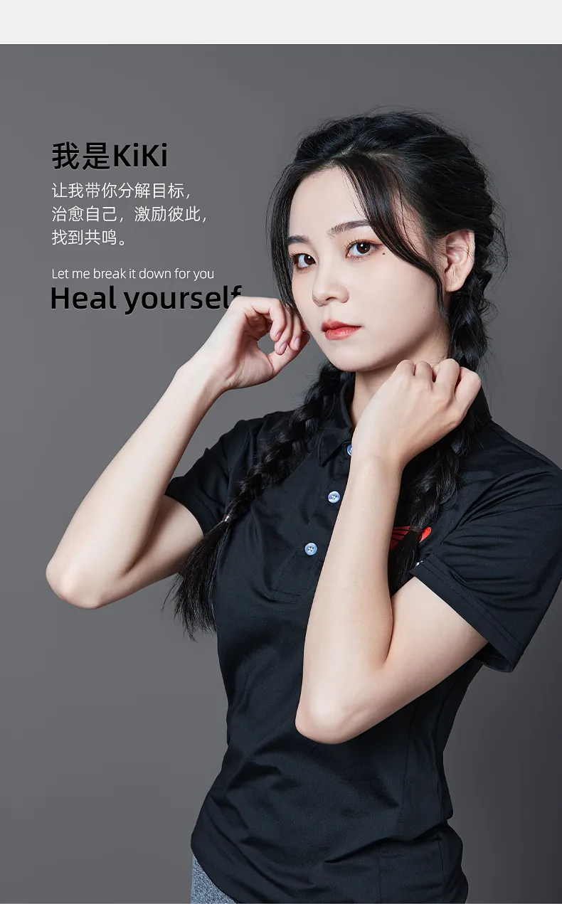 KIKI丨专注于自己,活成“乐天女孩”-要炼 KIKI丨专注于自己,活成“乐天女孩”-要炼