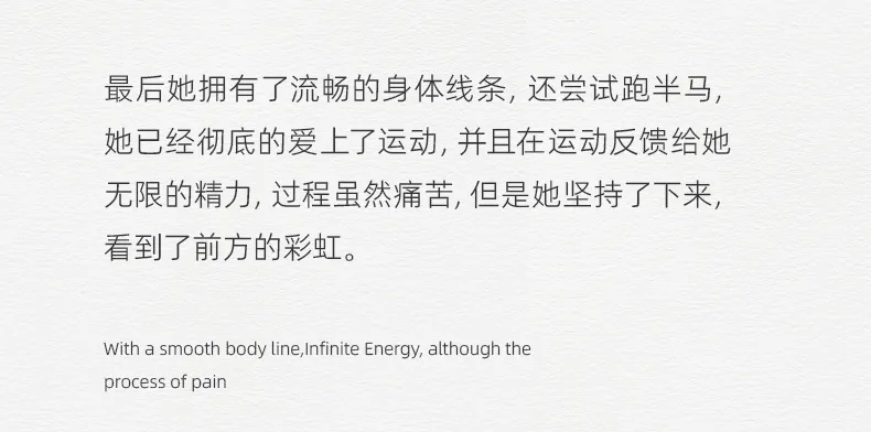 粉丝VOL.1丨赤忱的享受生活,是对生活最好的对待-要炼 粉丝VOL.1丨赤忱的享受生活,是对生活最好的对待-要炼