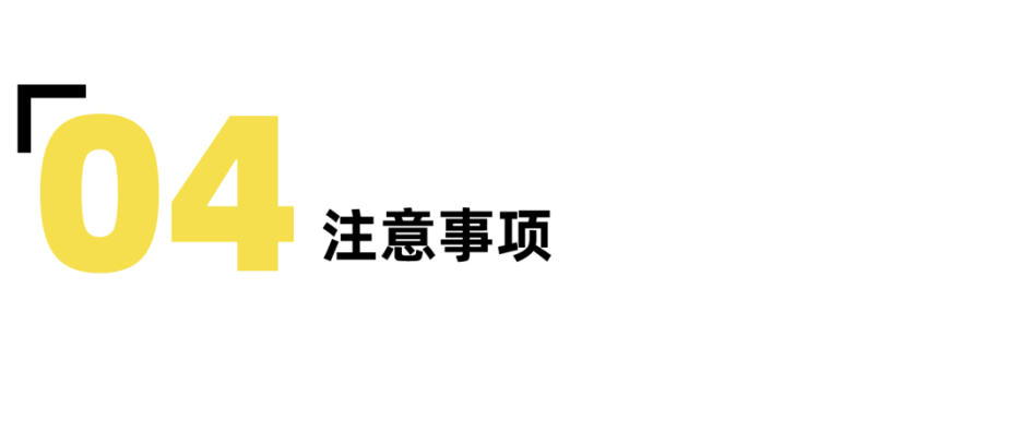 给你一个秘诀,让你每天快速入睡-要炼 给你一个秘诀,让你每天快速入睡-要炼