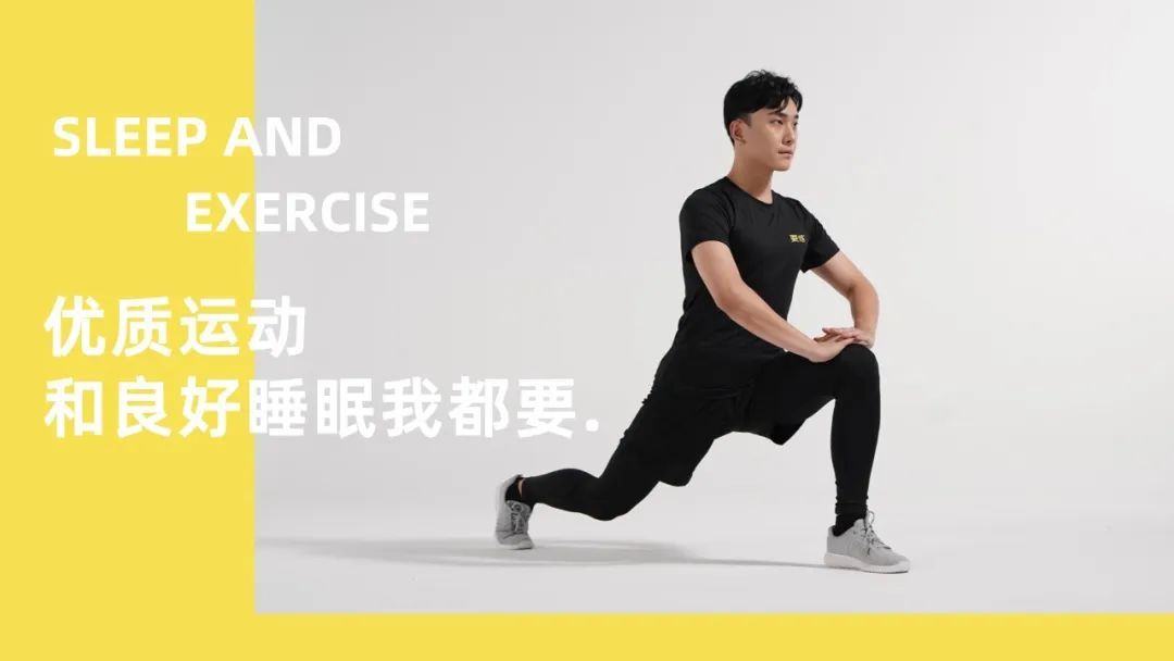 给你一个秘诀,让你每天快速入睡-要炼 给你一个秘诀,让你每天快速入睡-要炼