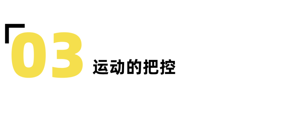 给你一个秘诀,让你每天快速入睡-要炼 给你一个秘诀,让你每天快速入睡-要炼