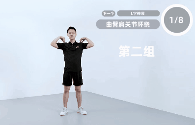 中老年人运动|科学跑步,这些事可千万别忽略-要炼 中老年人运动|科学跑步,这些事可千万别忽略-要炼