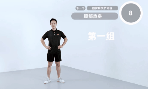 中老年人运动|科学跑步,这些事可千万别忽略-要炼 中老年人运动|科学跑步,这些事可千万别忽略-要炼