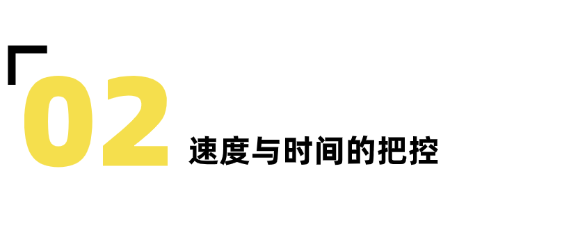 中老年人运动|科学跑步,这些事可千万别忽略-要炼 中老年人运动|科学跑步,这些事可千万别忽略-要炼