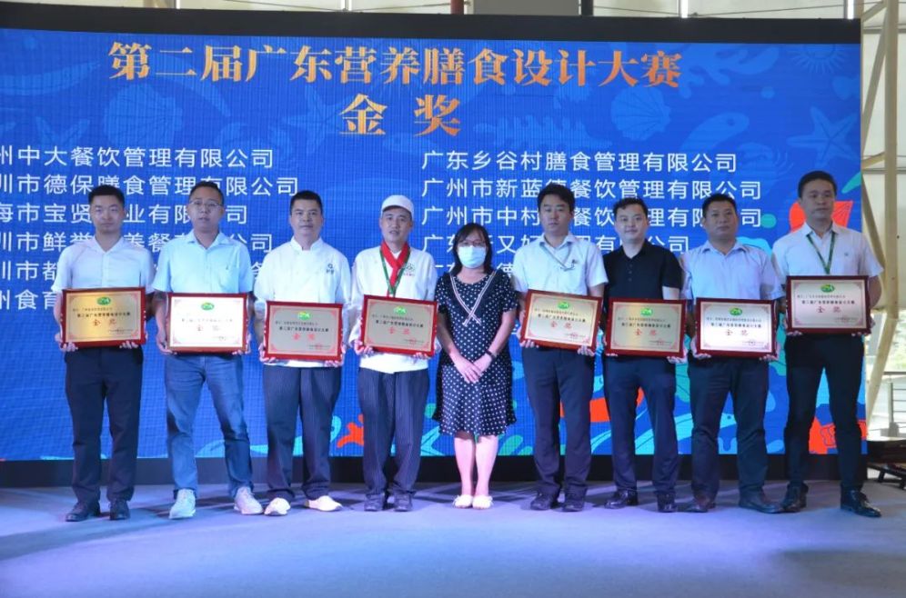 专家专访 | 饮食健康栏目——彭湘南-要炼 专家专访 | 饮食健康栏目——彭湘南-要炼