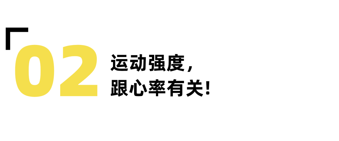 80%的高血压患者,都不知道的降压方式!-要炼 80%的高血压患者,都不知道的降压方式!-要炼