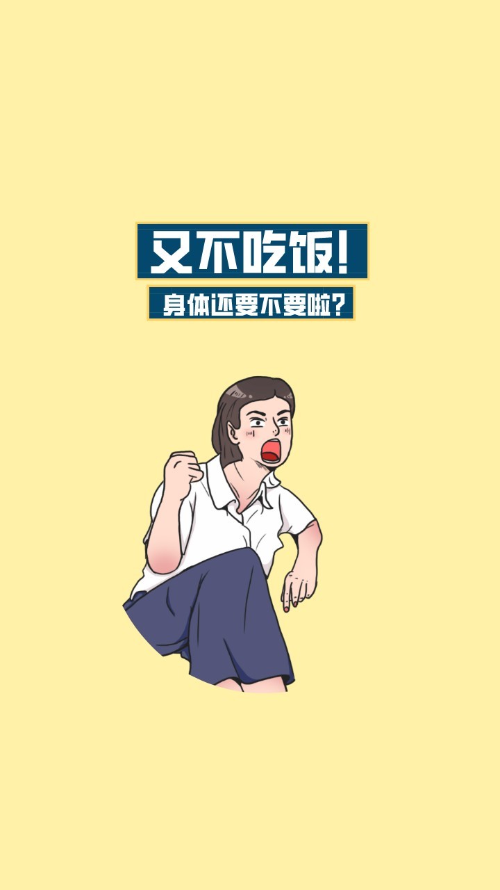 与你“无关”的最佳饮食模式,其实只有这三种-要炼 与你“无关”的最佳饮食模式,其实只有这三种-要炼