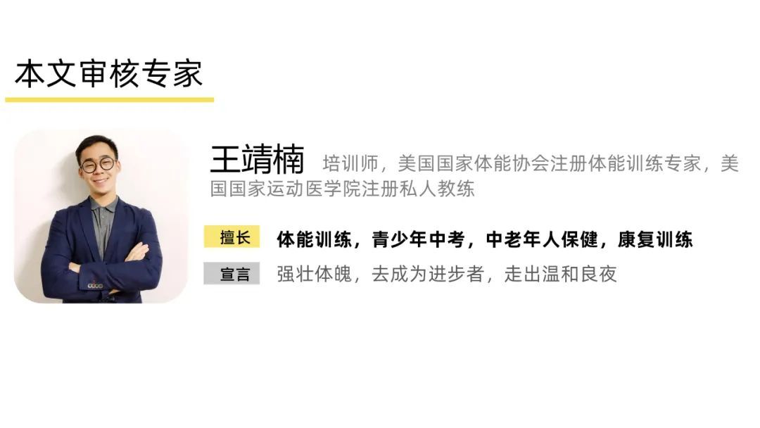 每天一套手指操,远离老年痴呆-要炼 每天一套手指操,远离老年痴呆-要炼