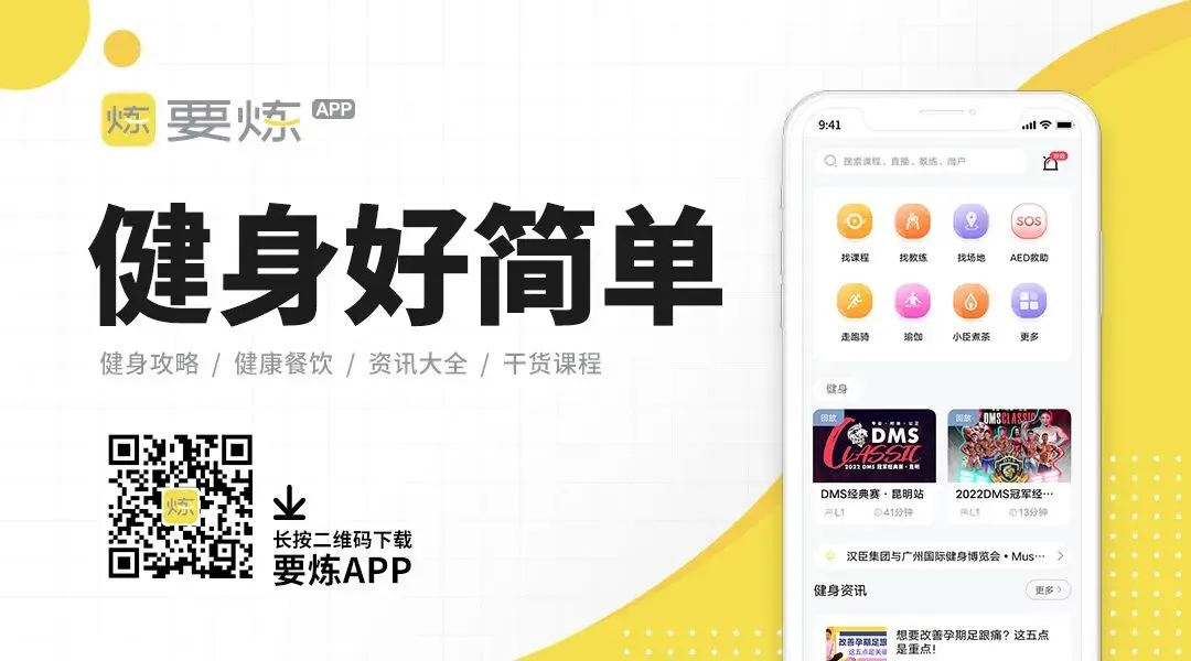 不做孕期胸部锻炼?小心后期缩水-要炼 不做孕期胸部锻炼?小心后期缩水-要炼