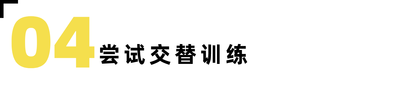 走路也能减肥瘦身?八个技巧让你高效燃脂!-要炼 走路也能减肥瘦身?八个技巧让你高效燃脂!-要炼