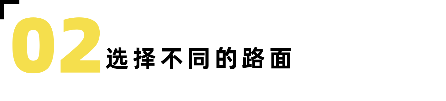 走路也能减肥瘦身?八个技巧让你高效燃脂!-要炼 走路也能减肥瘦身?八个技巧让你高效燃脂!-要炼