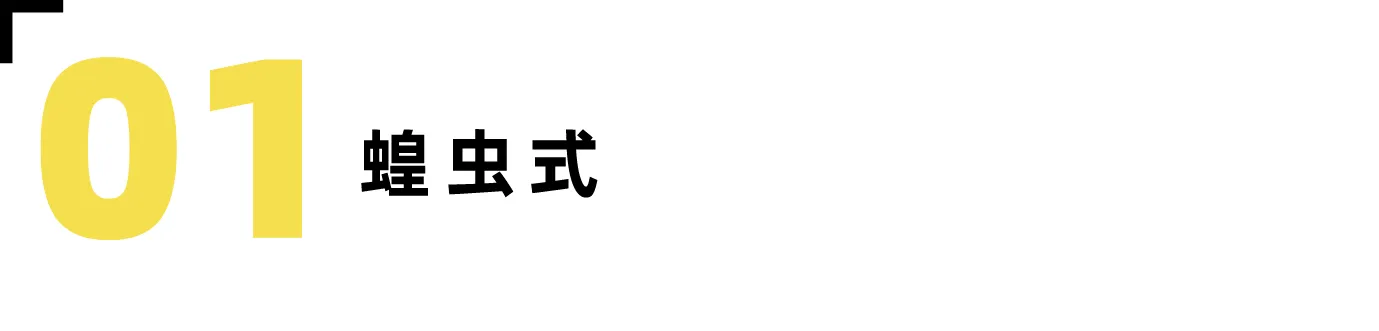 五个动作,让你拥有玲珑曲线!-要炼 五个动作,让你拥有玲珑曲线!-要炼