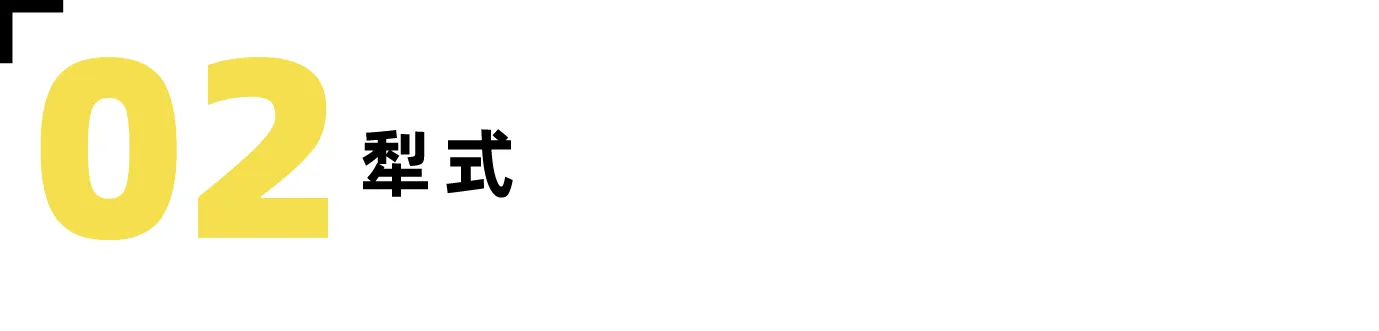 三个瑜伽动作,让皮肤白里透红-要炼 三个瑜伽动作,让皮肤白里透红-要炼