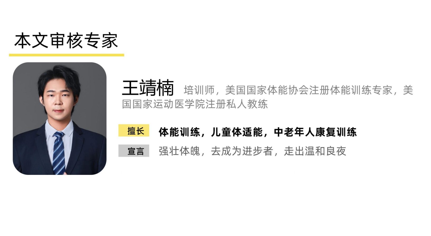 三伏天练瑜伽帮你高效排毒,给肠道一次大扫除!-要炼 三伏天练瑜伽帮你高效排毒,给肠道一次大扫除!-要炼