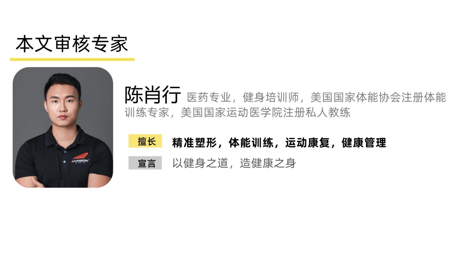 六个美腿动作,让你全方位瘦腿!-要炼 六个美腿动作,让你全方位瘦腿!-要炼