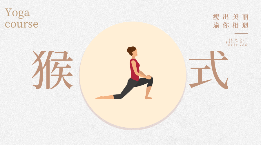 六个美腿动作,让你全方位瘦腿!-要炼 六个美腿动作,让你全方位瘦腿!-要炼