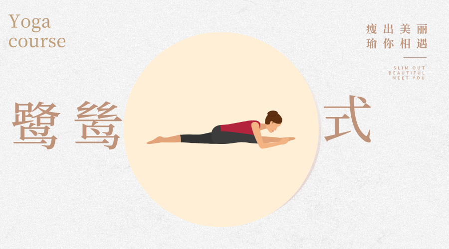 六个美腿动作,让你全方位瘦腿!-要炼 六个美腿动作,让你全方位瘦腿!-要炼