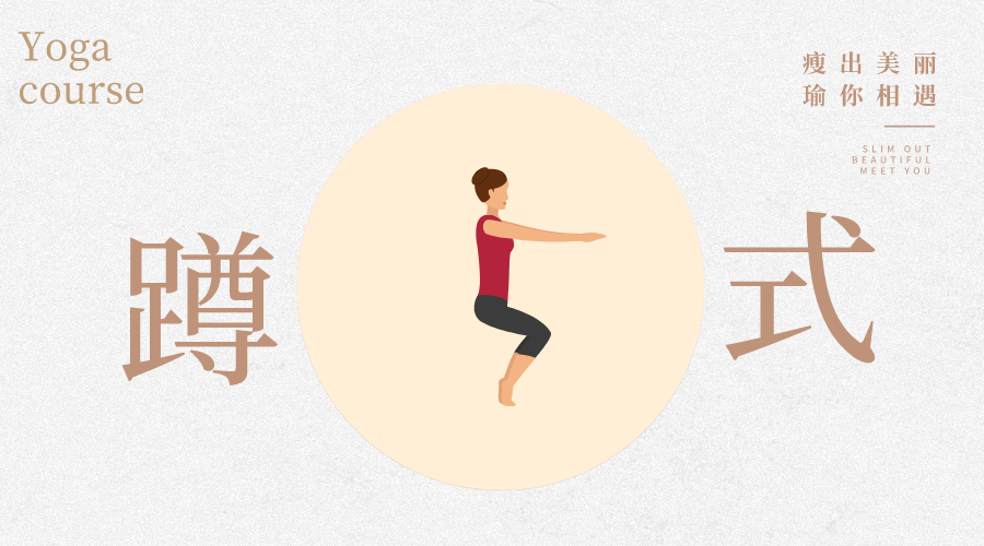 六个美腿动作,让你全方位瘦腿!-要炼 六个美腿动作,让你全方位瘦腿!-要炼