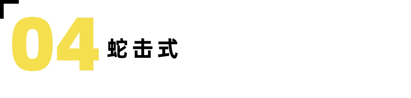 四个瑜伽动作,让你的背影更美丽-要炼 四个瑜伽动作,让你的背影更美丽-要炼