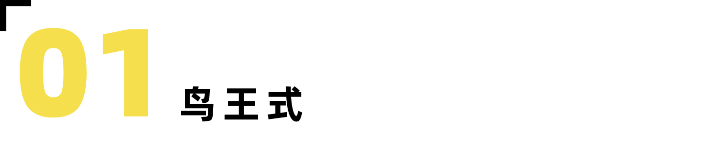 仅需三招瑜伽体式,自信美臂秀出来!-要炼 仅需三招瑜伽体式,自信美臂秀出来!-要炼