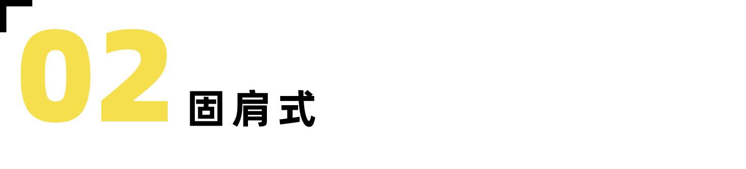 仅需三招瑜伽体式,自信美臂秀出来!-要炼 仅需三招瑜伽体式,自信美臂秀出来!-要炼