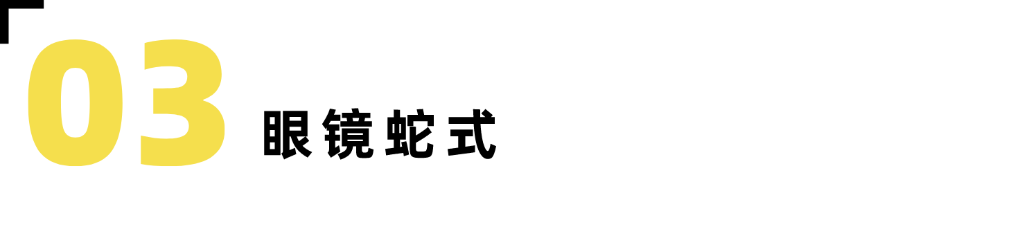 清洁呼吸系统,这些瑜伽体式令你一身轻~-要炼 清洁呼吸系统,这些瑜伽体式令你一身轻~-要炼
