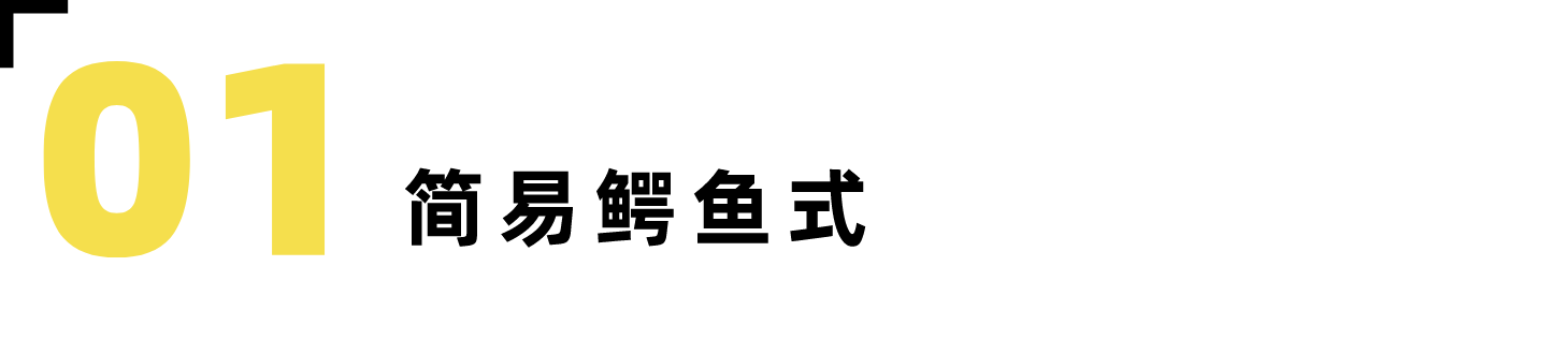 清洁呼吸系统,这些瑜伽体式令你一身轻~-要炼 清洁呼吸系统,这些瑜伽体式令你一身轻~-要炼