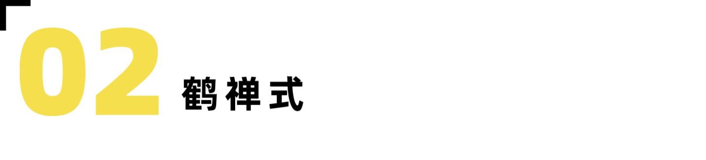 清洁呼吸系统,这些瑜伽体式令你一身轻~-要炼 清洁呼吸系统,这些瑜伽体式令你一身轻~-要炼