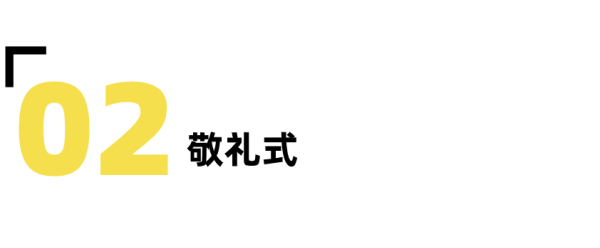 怎么练出天鹅颈?跟着瑜伽达人这样做!-要炼 怎么练出天鹅颈?跟着瑜伽达人这样做!-要炼