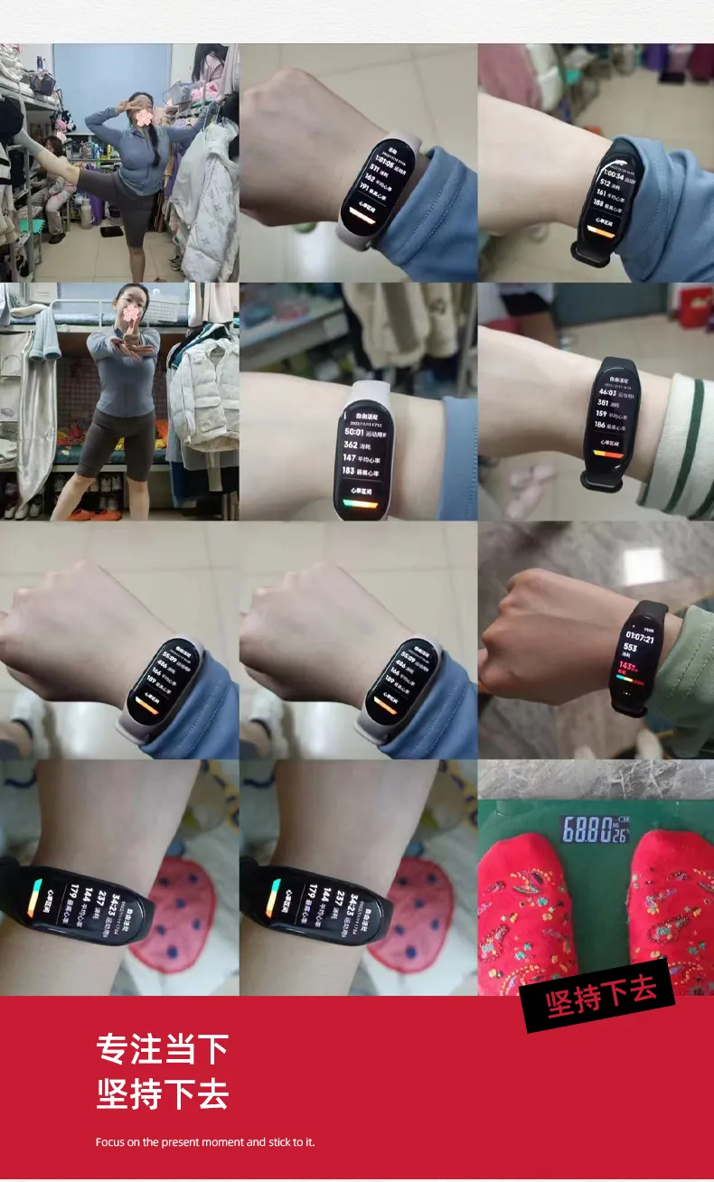 粉丝VOL.2丨专注当下，坚持是运动的主旋律-要炼