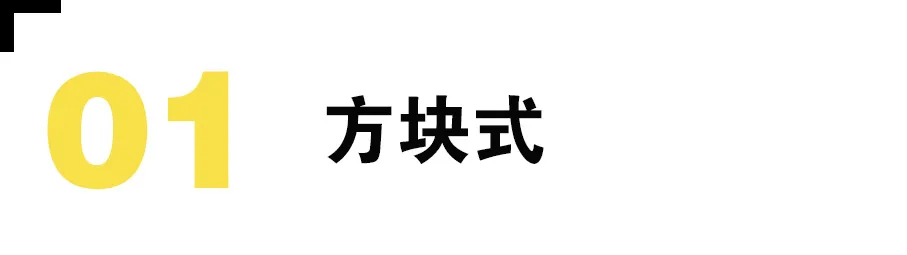 做好孕期开胯,顺产不费力-要炼 做好孕期开胯,顺产不费力-要炼
